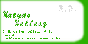 matyas wellesz business card